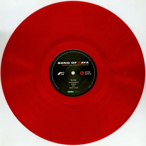V.A. - The Song Of Saya Red Vinyl Edition
