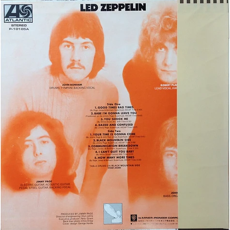 Led Zeppelin = Led Zeppelin - Led Zeppelin = レッド・ツェッペリン