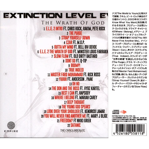 Busta Rhymes - Extinction Level Event 2: The Wrath Of God Japan Import Edition