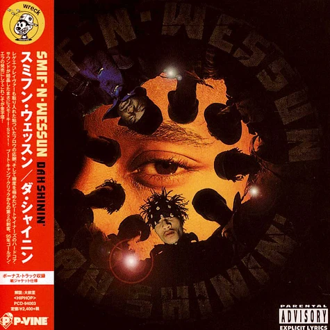Smif-N-Wessun - Dah Shinin' Japan Import Edition - CD - 1995 - JP