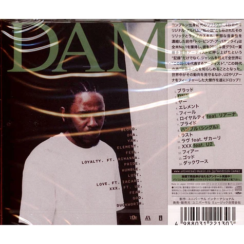 Kendrick Lamar - Damn. Japan Import Edition