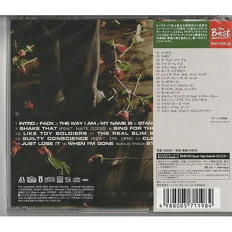 Eminem - Curtain Call - The Hits Japan Import Edition