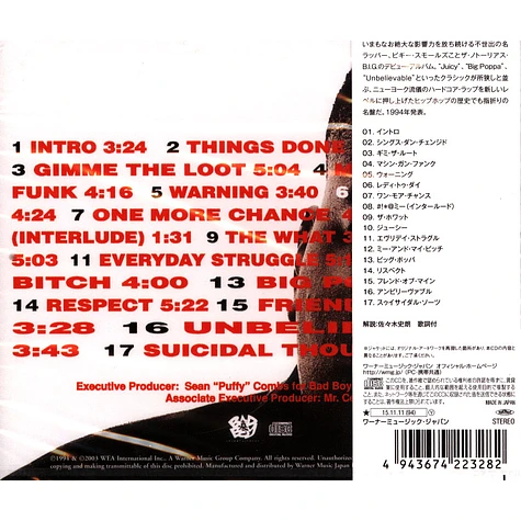 The Notorious B.I.G. - Ready To Die Japan Import Edition