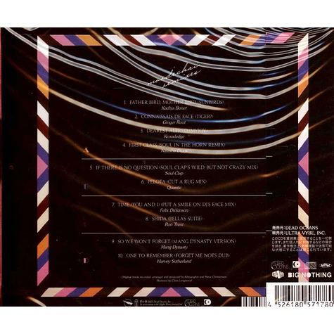 Khruangbin - Mordechai Remixes Japan Import Edition