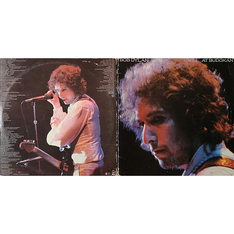 Bob Dylan - Bob Dylan At Budokan