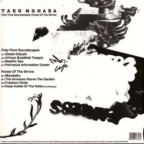 Taro Nohara - Poly-Time Soundscapes / Forest Of The Shrine