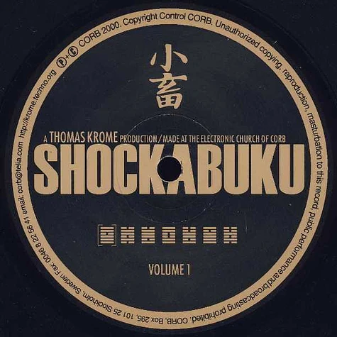 Thomas Krome - Shockabuku Volume 1