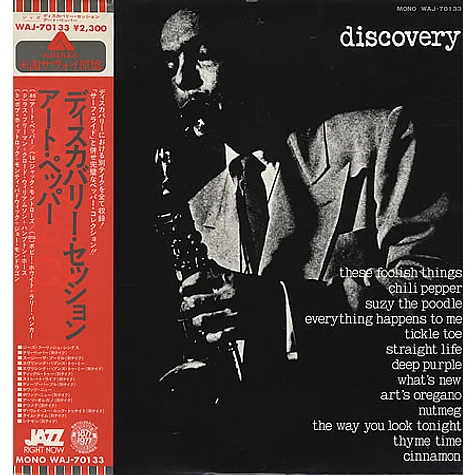 Art Pepper - Discovery Session