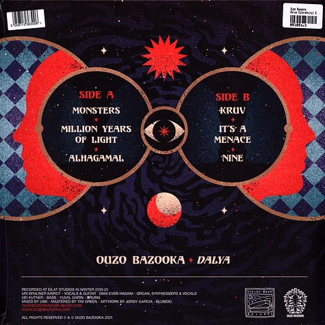 Ouzo Bazooka - Dalya Colored Vinyl Edition
