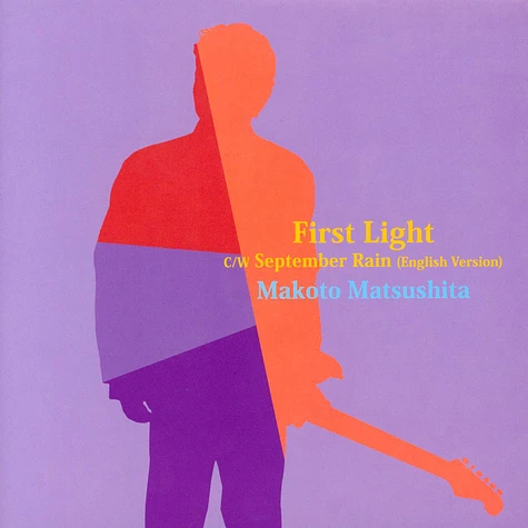 Makoto Matsushita - First Light/ September Rain English Version