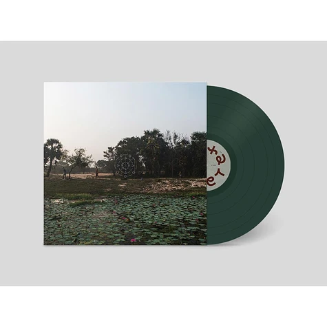 Sarathy Korwar - Kalak Dark Green Vinyl Edition