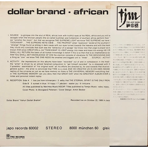 Dollar Brand - African Piano