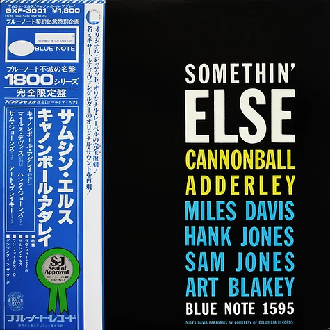 Cannonball Adderley - Somethin' Else