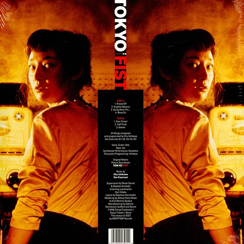 Chu Ishikawa & Der Eisenrost - OST Tokyo Fist