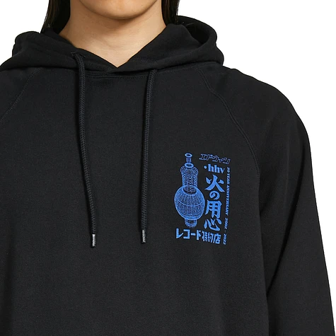 HHV x Edwin - 20 Years HHV Hoodie Designed By Toshifumi Kiuchi