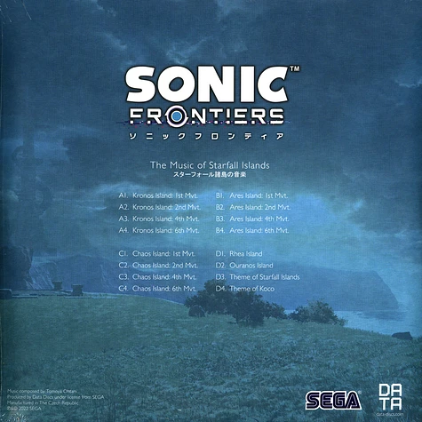 Tomoya Ohtani - OST Sonic Frontiers: The Music Of Starfall Islands Blue Vinyl Edition