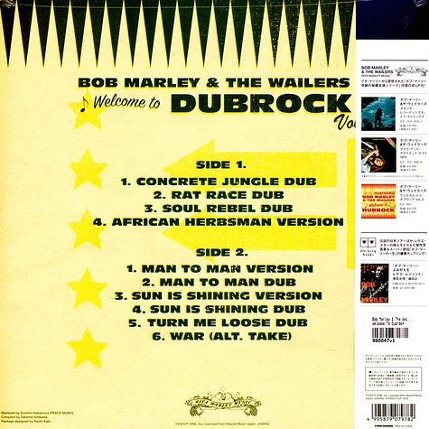 Bob Marley & The Wailers - Welcome To Dubrock