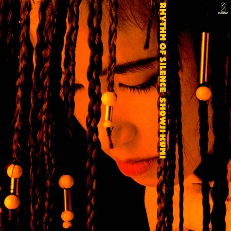Kumi Showji - Rhythm Of Silence