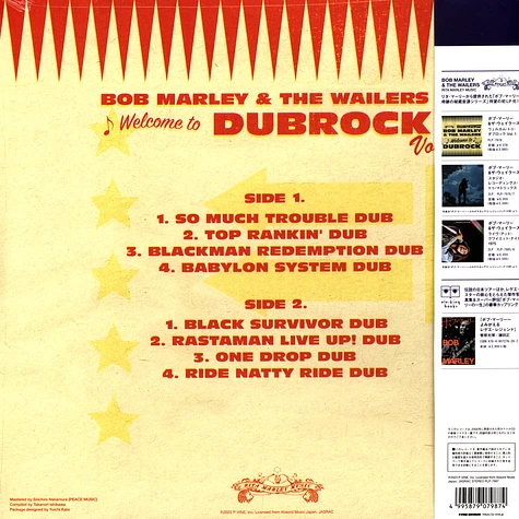 Bob Marley & The Wailers - Welcome To Dubrock 2