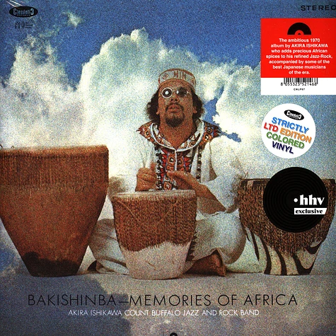Akira Ishikawa Count Buffalo Jazz And Rock Band - Bakishinba: Memories Of Africa HHV Exclusive Blue Vinyl Edition
