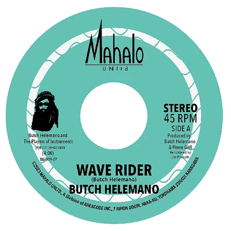 Butch Helemano - Wave Rider / Vision Of Babylon Record Store Day 2023 Edition