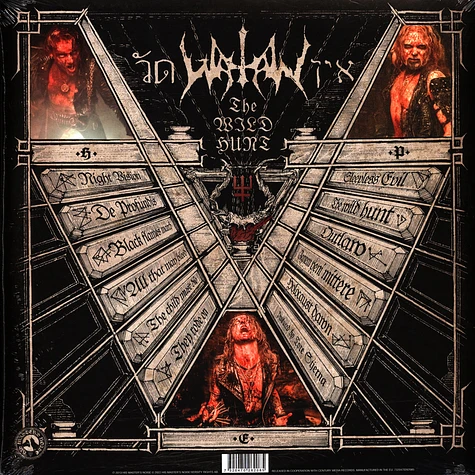 Watain - The Wild Hunt Oxblood Red Vinyl Edition