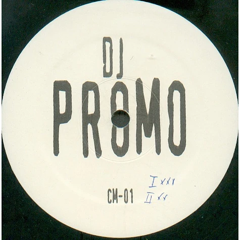 Unknown Artist - DJ Promo