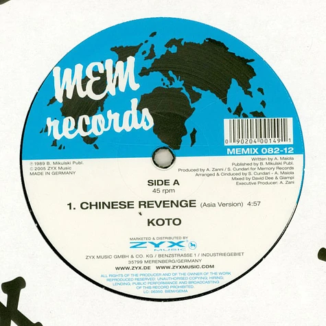 Koto - Chinese Revenge (Asia-Version)