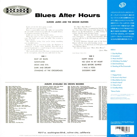 Elmore James And The Broom Dusters - Blues After Hours