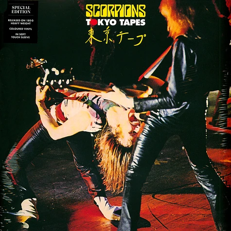 Scorpions - Tokyo Tapes Colored Vinyl Edition