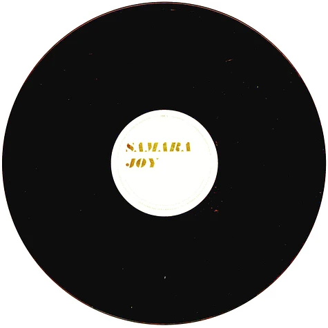 Samara Joy - Samara Joy Limited Orange Marbled Vinyl Edition