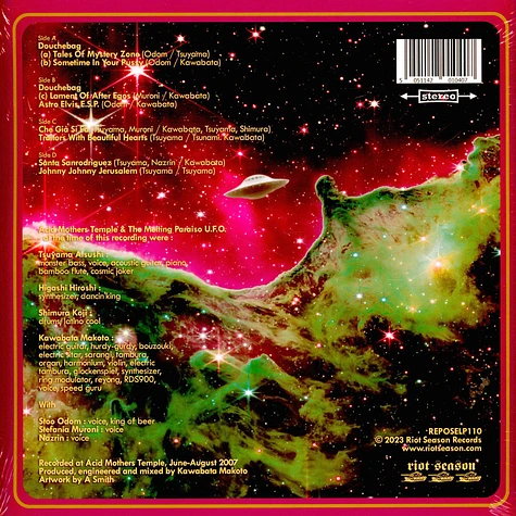 Acid Mothers Temple & The Melting Paraiso U.F.O. - Acid Motherly Love Orange Vinyl Edition