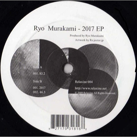 Ryo Murakami - 2017 Ep