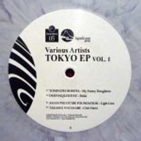 V.A. - Tokyo EP Vol. 1
