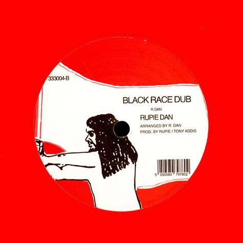Rupie Dan - My Black Race