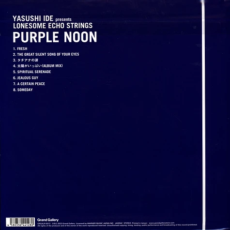 Yasushi Ide Presents Lonesome Echo Strings - Purple Noon