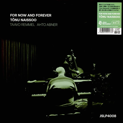 Tonu Naissoo - For Now And Forever
