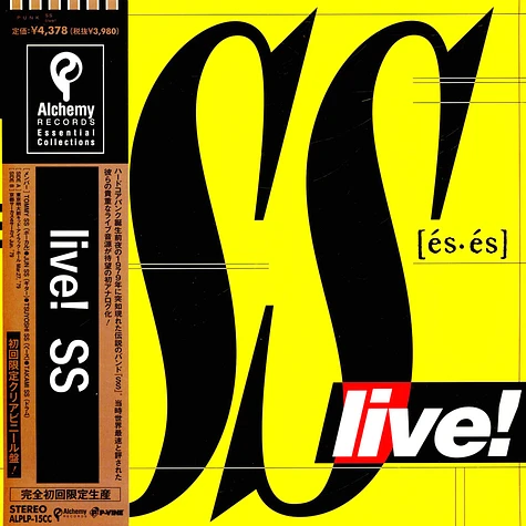 Ss - Live!