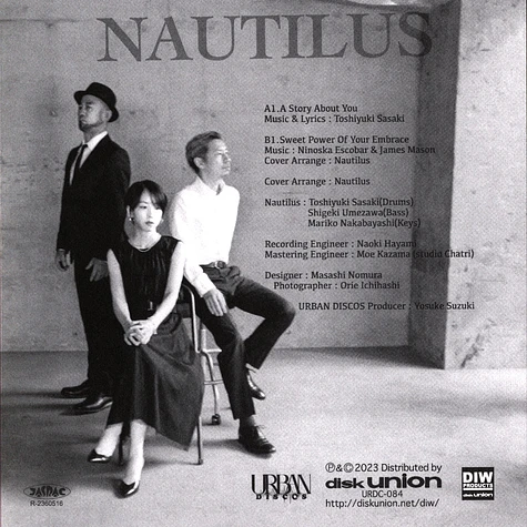 Nautilus - A Story About You / Sweet Power Of Your Embrace