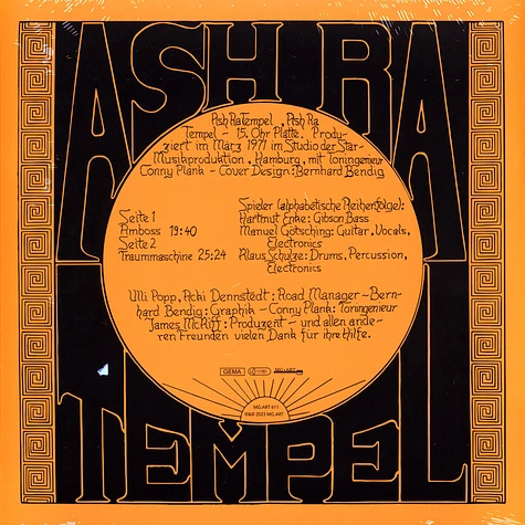 Ash Ra Tempel - Ash Ra Tempel Transparent vinyl Edition