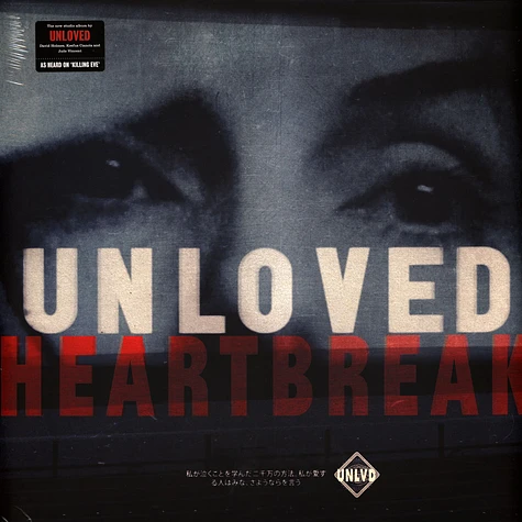 Unloved - Heartbreak