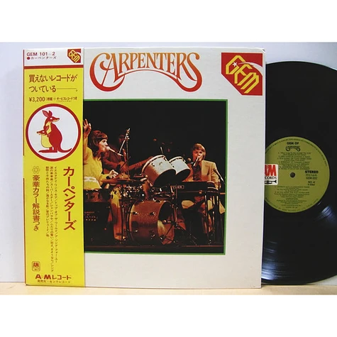 Carpenters - Gem Of Carpenters