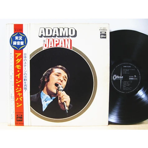 Adamo - Adamo In Japan
