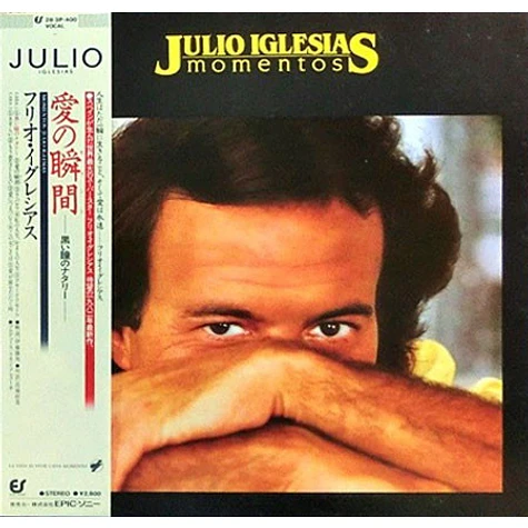 Julio Iglesias - Momentos