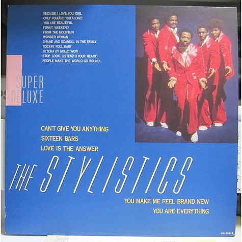 The Stylistics - Super Deluxe
