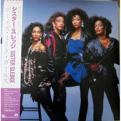 Sister Sledge - When The Boys Meet The Girls - Vinyl LP - 1985 - JP ...