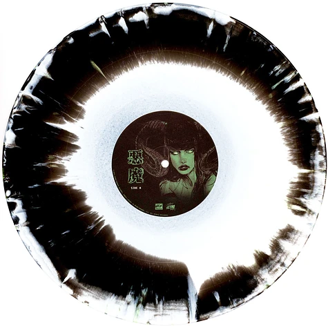 Alex & Tokyo Rose - Akuma Swirl W/ Green Splatter Vinyl Edition