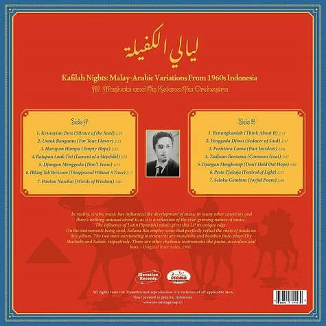 M. Mashabi And His Kelana Ria Orchestra - Kafilah Nights: Malay-Arabic Variations From 1960s Indonesia