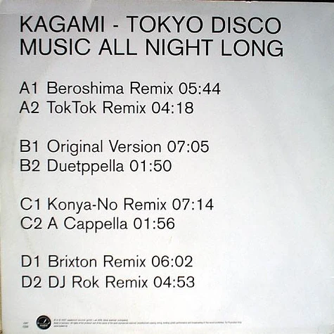 Kagami - Tokyo Disco Music All Night Long - Vinyl 2x12