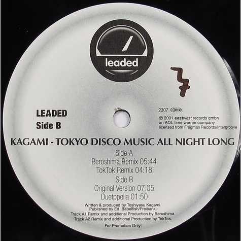 Kagami - Tokyo Disco Music All Night Long - Vinyl 2x12